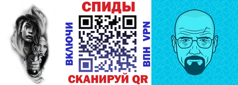 Амфетамин VHQ  Купить закладки  Лесосибирск 