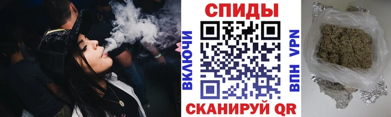 БУТИРАТ BDO  Купить закладки  Лесосибирск 