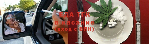мефедрон VHQ Горняк