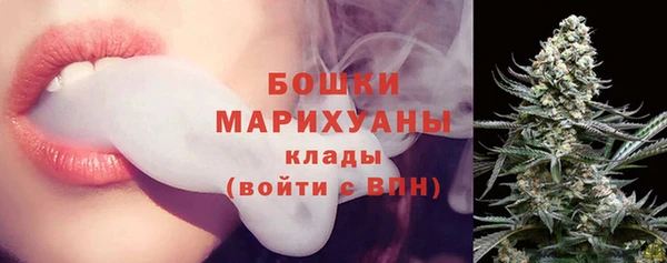 мефедрон VHQ Горняк