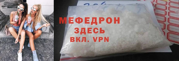apvp Вязники