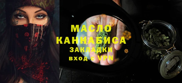 apvp Вязники