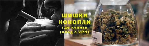 мефедрон VHQ Горняк