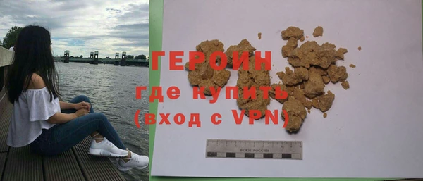 амф Вяземский