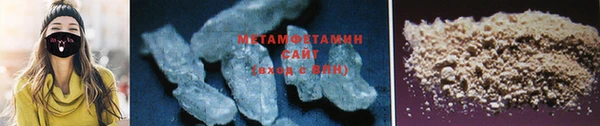 apvp Вязники