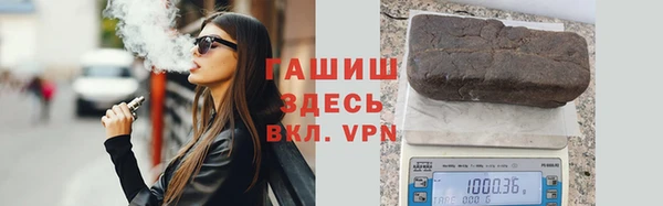 амф Вяземский
