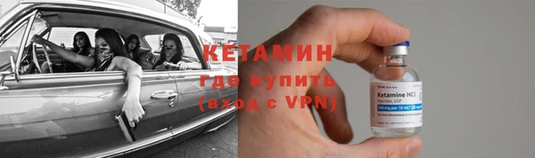 apvp Вязники