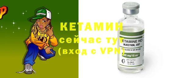 амф Вяземский