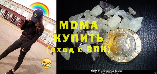 apvp Вязники