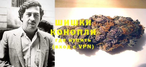 MDMA Горно-Алтайск