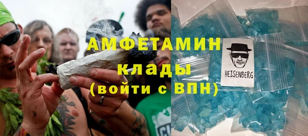 apvp Вязники