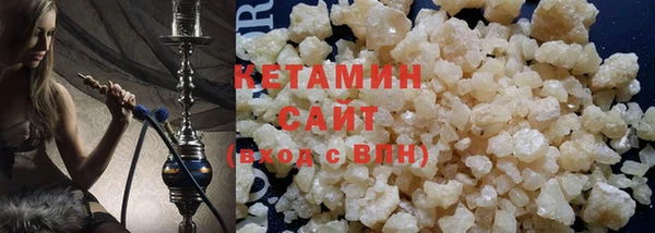 apvp Вязники