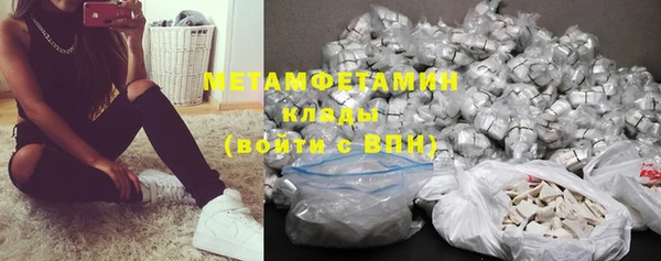 apvp Вязники