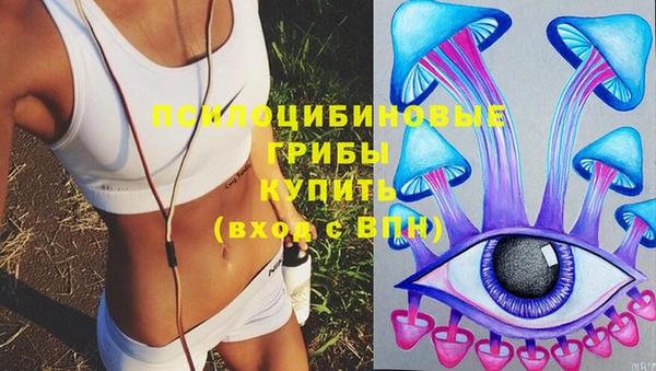 мефедрон VHQ Горняк