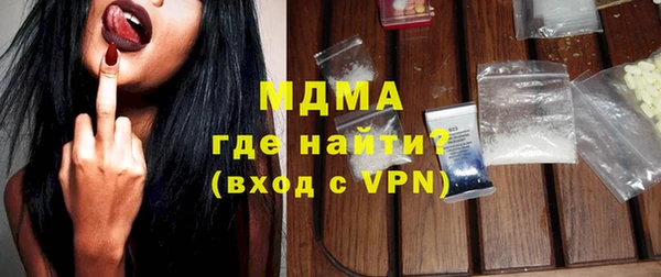 амф Вяземский